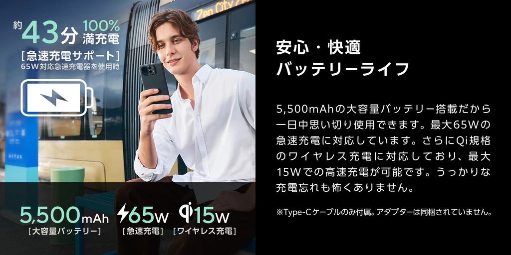 Zenfone 12 Ultra
