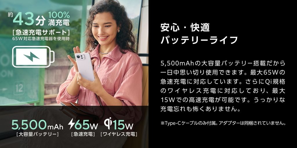 Zenfone 12 Ultra