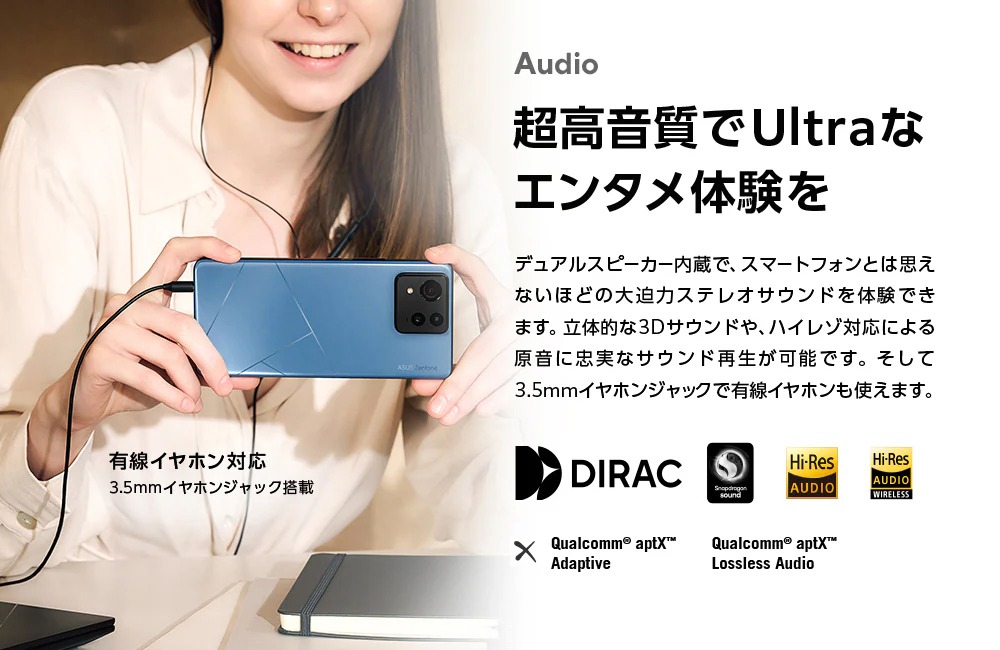 Zenfone 11 Ultra