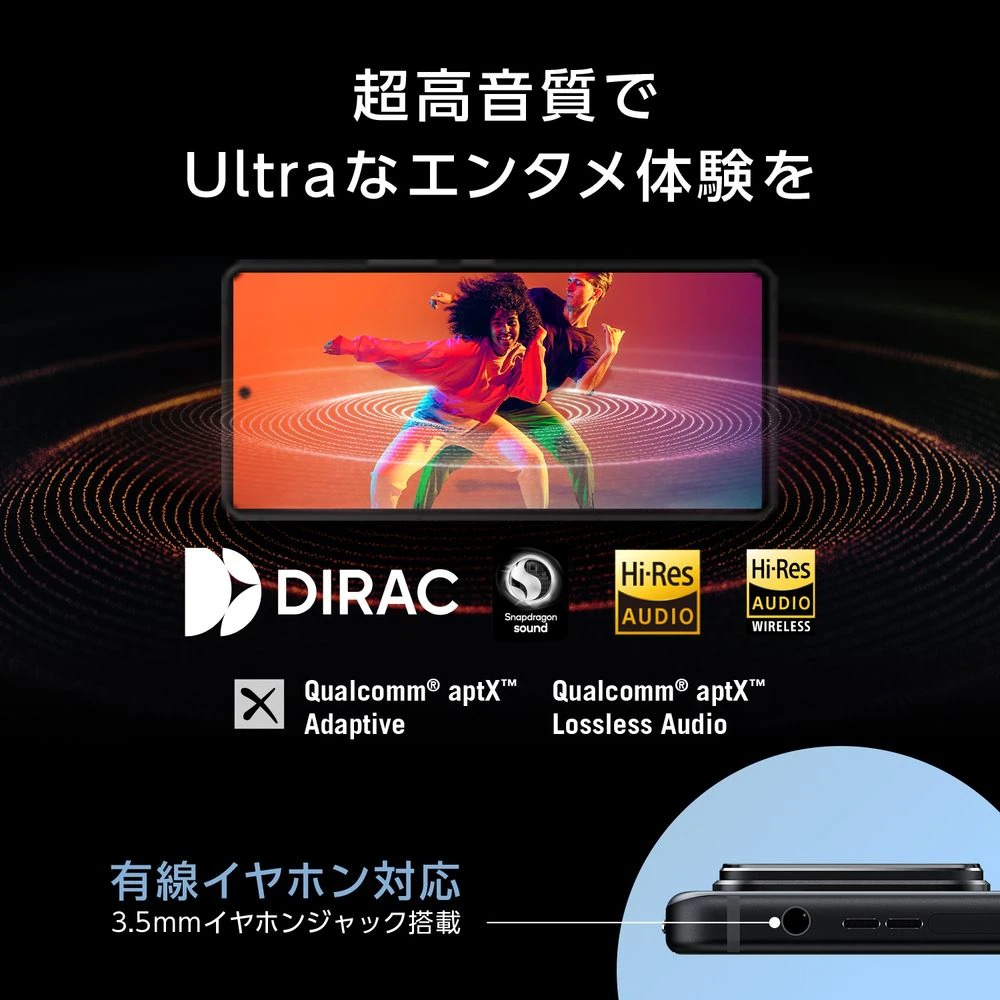 Zenfone 11 Ultra