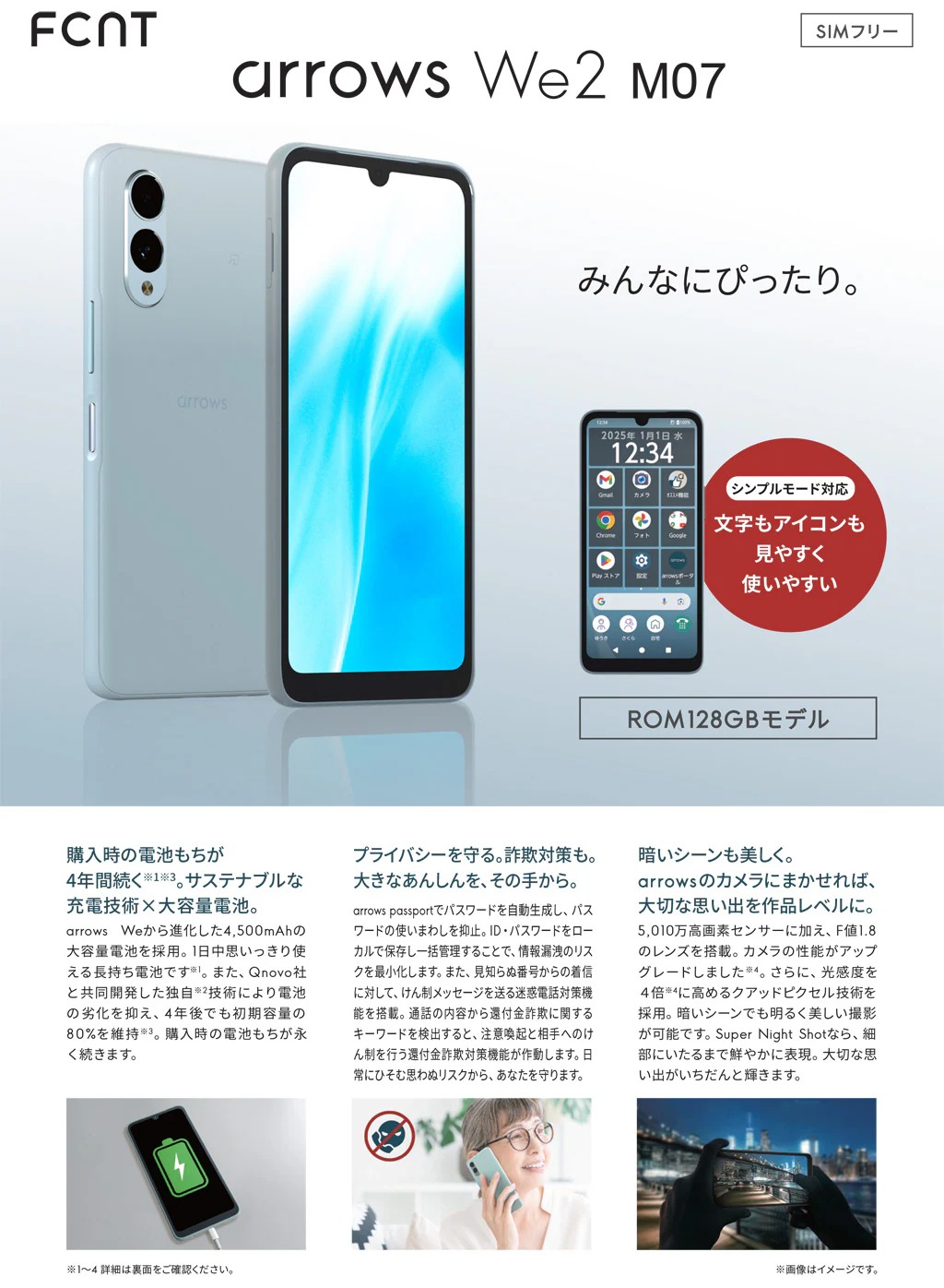M07