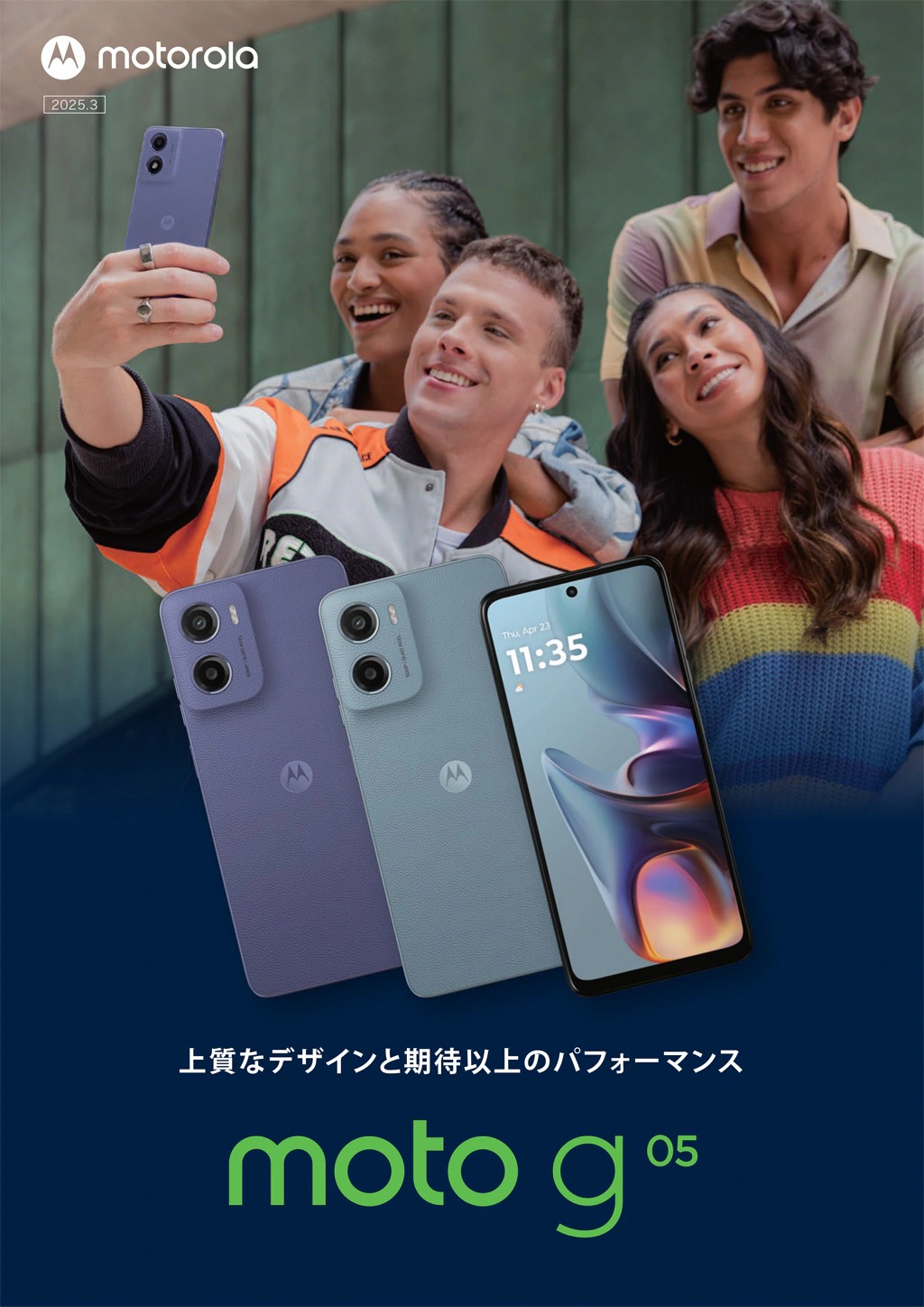 g03